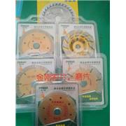 金刚割片、磨片